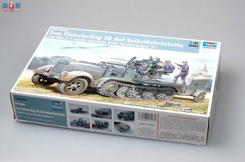 С Ĵ 01523 ¹20װ(Sd.Kfz.71)Ĵи