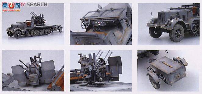 С Ĵ 01523 ¹20װ(Sd.Kfz.71)Ĵи