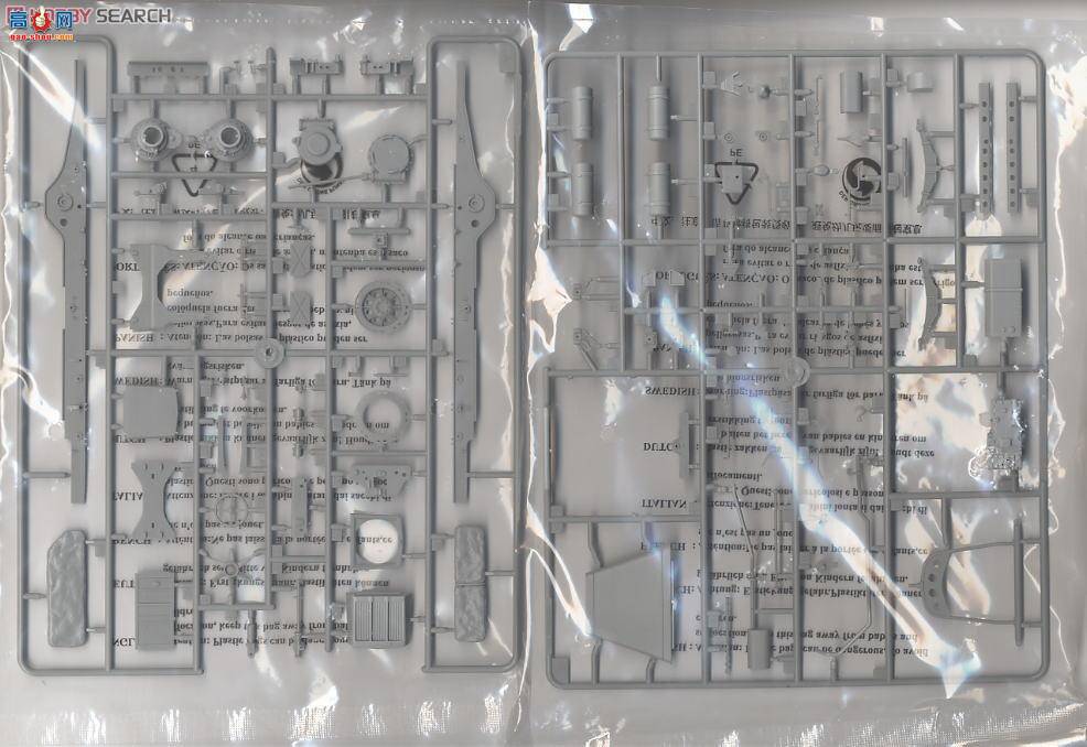 С Ĵ 01523 ¹20װ(Sd.Kfz.71)Ĵи