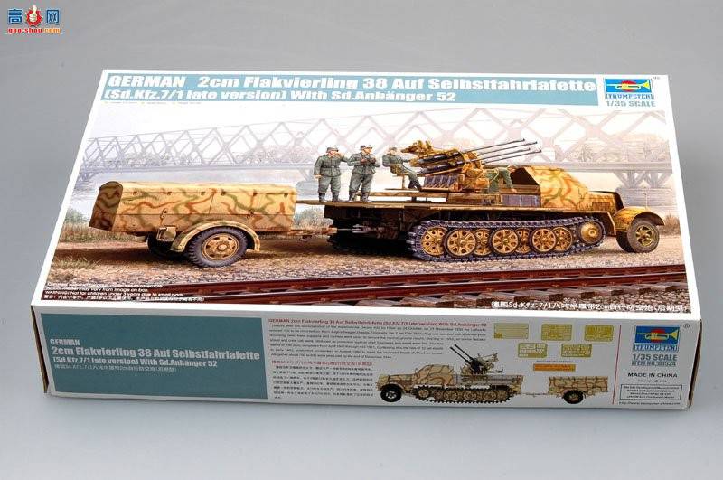 С Ĵ 01524 ¹Sd.Kfz.71˶ְĴ2cmз()