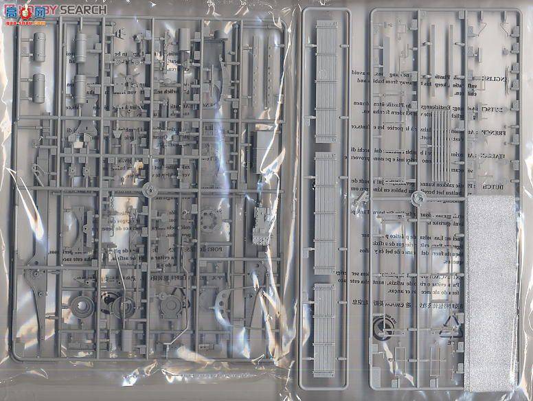 С Ĵ 01524 ¹Sd.Kfz.71˶ְĴ2cmз()