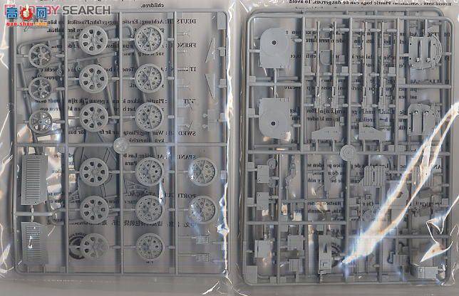 С Ĵ 01524 ¹Sd.Kfz.71˶ְĴ2cmз()