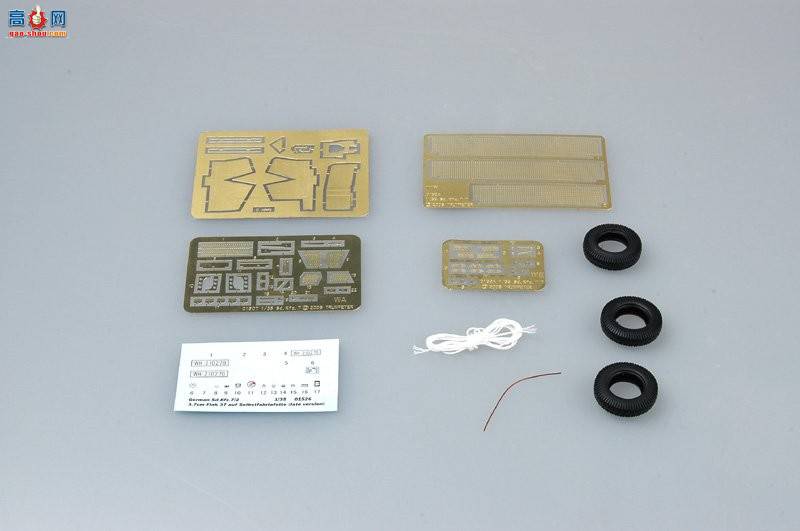 С���� ���Ĵ� 01526 �¹�37����Flak37��(Sd.Kfz.72)���Ĵ����и���(������)