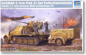 С Ĵ 01526 ¹37Flak37(Sd.Kfz.72)Ĵи()