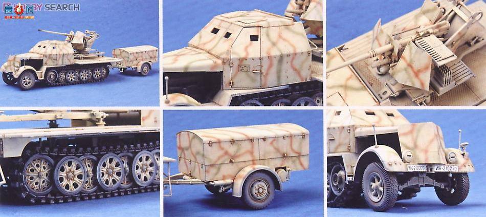 С���� ���Ĵ� 01526 �¹�37����Flak37��(Sd.Kfz.72)���Ĵ����и���(������)