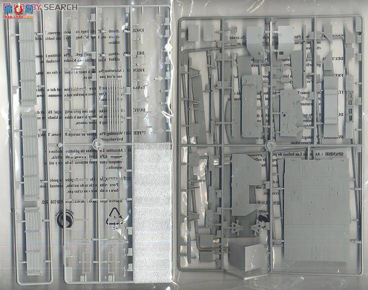 С���� ���Ĵ� 01526 �¹�37����Flak37��(Sd.Kfz.72)���Ĵ����и���(������)
