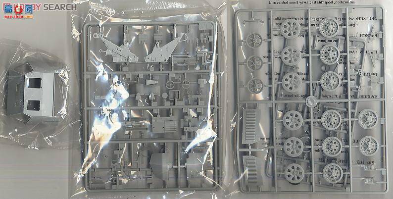 С���� ���Ĵ� 01526 �¹�37����Flak37��(Sd.Kfz.72)���Ĵ����и���(������)