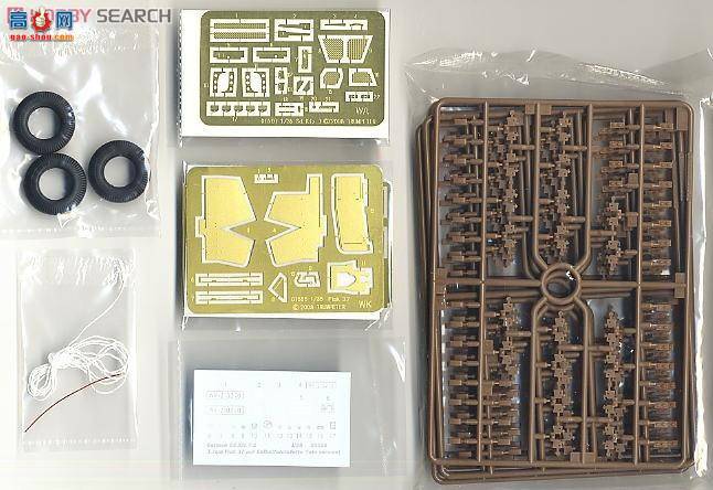 С���� ���Ĵ� 01526 �¹�37����Flak37��(Sd.Kfz.72)���Ĵ����и���(������)