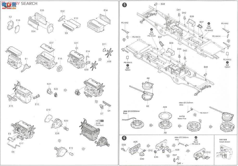 С���� ���Ĵ� 01526 �¹�37����Flak37��(Sd.Kfz.72)���Ĵ����и���(������)