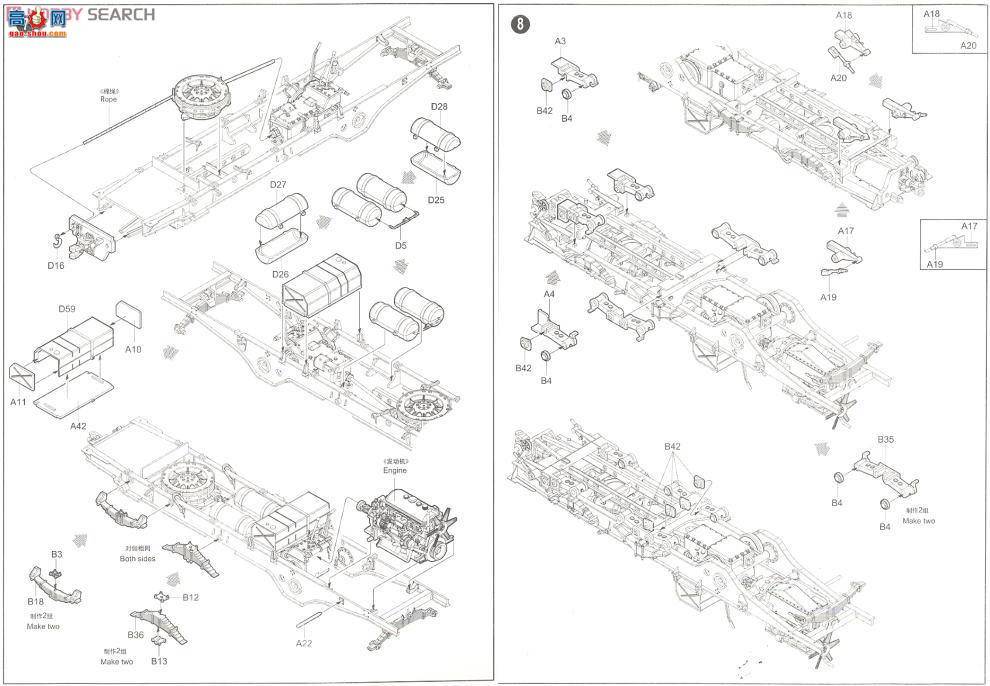 С���� ���Ĵ� 01526 �¹�37����Flak37��(Sd.Kfz.72)���Ĵ����и���(������)