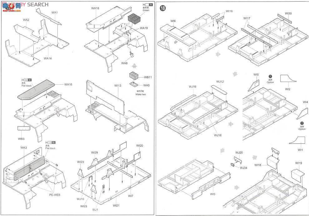 С���� ���Ĵ� 01526 �¹�37����Flak37��(Sd.Kfz.72)���Ĵ����и���(������)