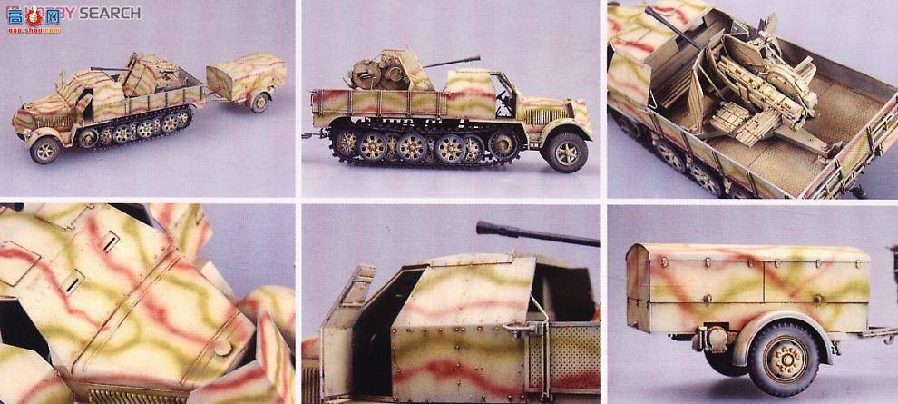 С���� ���Ĵ� 01527 �¹�37����Flak43��(Sd.Kfz.72)���Ĵ����и���