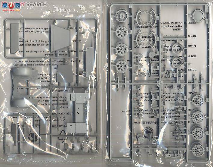 С���� ���Ĵ� 01527 �¹�37����Flak43��(Sd.Kfz.72)���Ĵ����и���