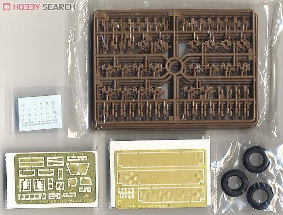 С���� ���Ĵ� 01527 �¹�37����Flak43��(Sd.Kfz.72)���Ĵ����и���