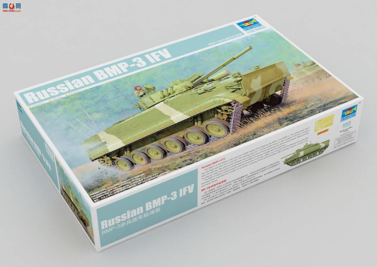 С ս 01528 BMP-3ս׼