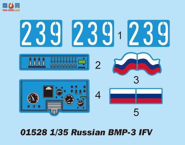 С ս 01528 BMP-3ս׼