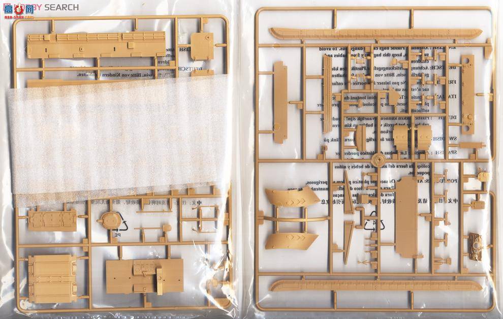 С ս 01528 BMP-3ս׼