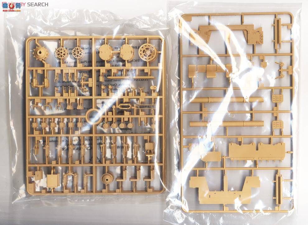 С ս 01528 BMP-3ս׼