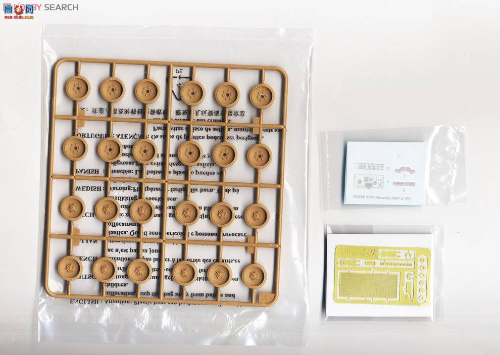 С ս 01528 BMP-3ս׼