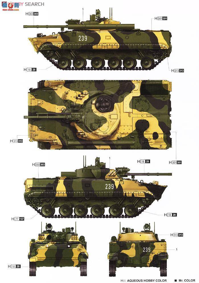 С ս 01528 BMP-3ս׼