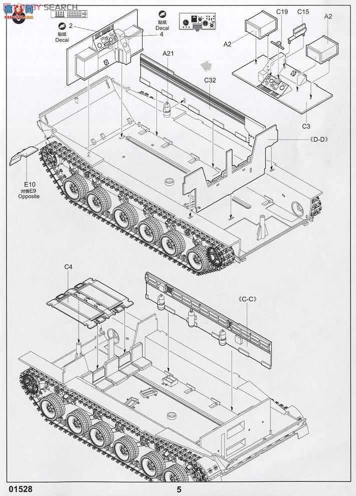 С ս 01528 BMP-3ս׼