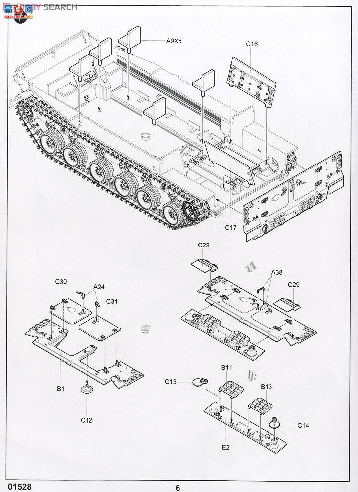 С ս 01528 BMP-3ս׼