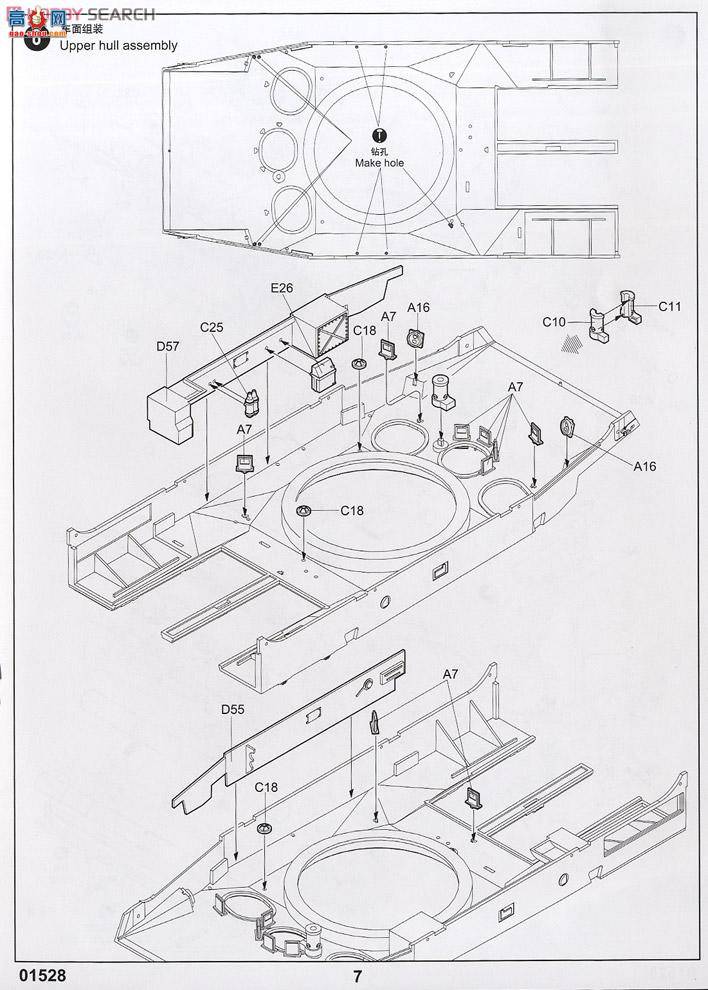 С ս 01528 BMP-3ս׼