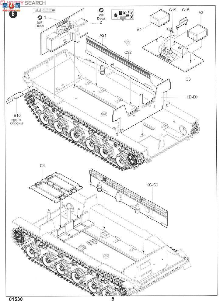 С ս 01530 BMP-3EͲս