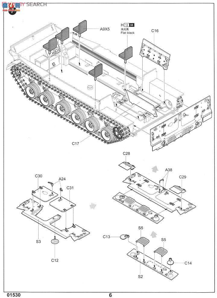 С ս 01530 BMP-3EͲս