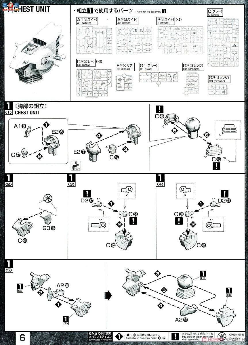  ߴ MG201 257516 F91 ߴ 2.0Ver