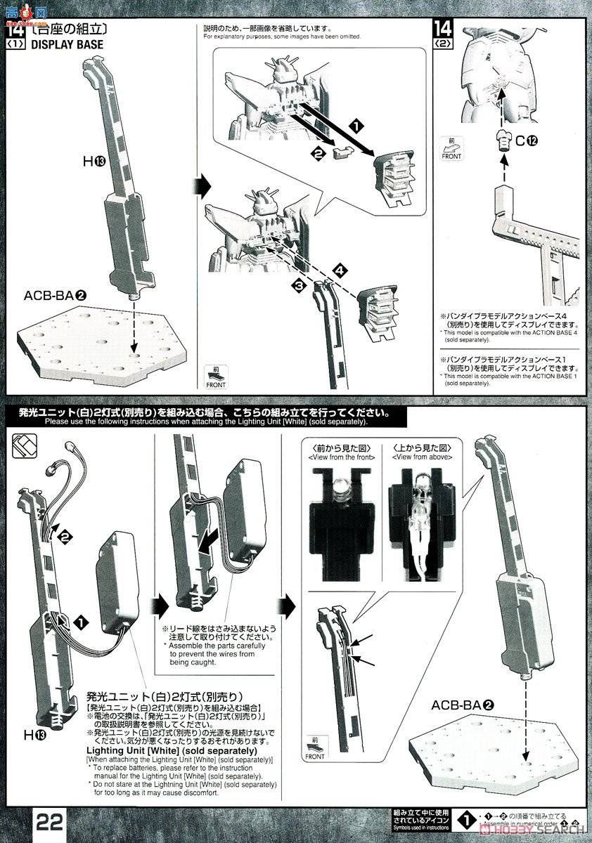  ߴ MG201 257516 F91 ߴ 2.0Ver