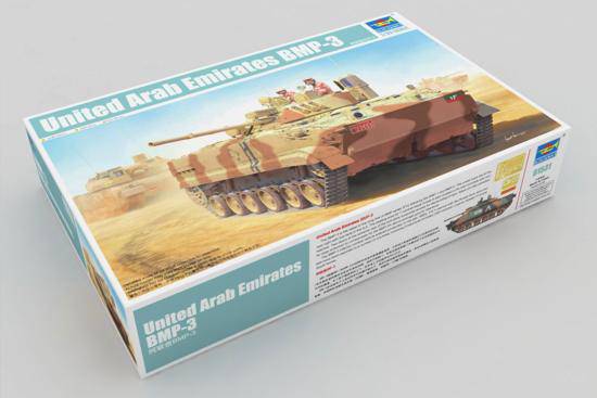 С���� ս�� 01531 ������ BMP-3
