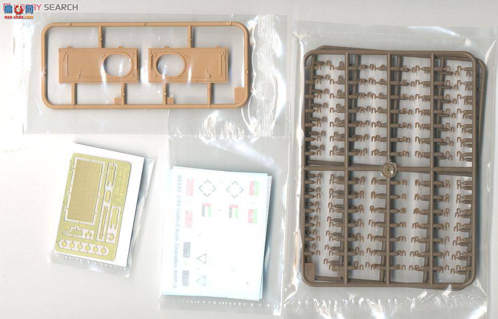 С���� ս�� 01531 ������ BMP-3