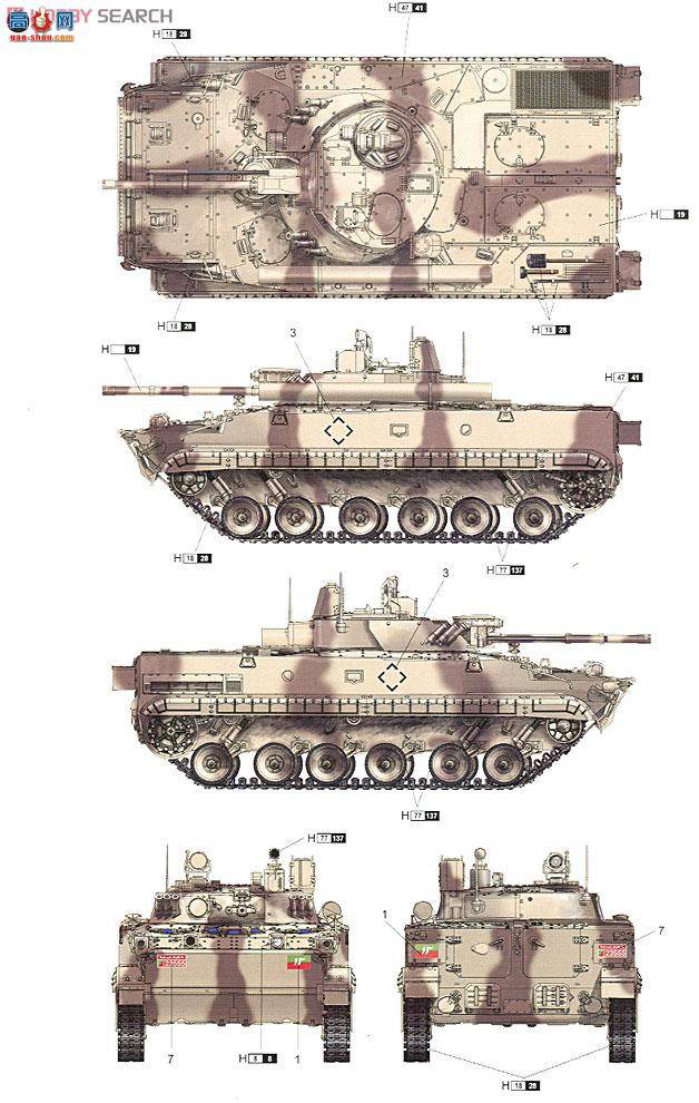 С���� ս�� 01531 ������ BMP-3