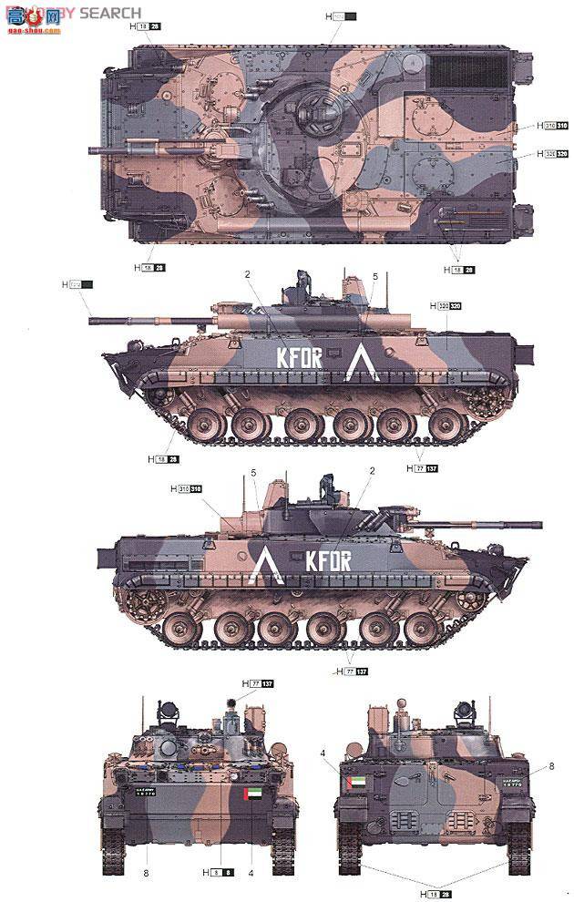 С���� ս�� 01531 ������ BMP-3