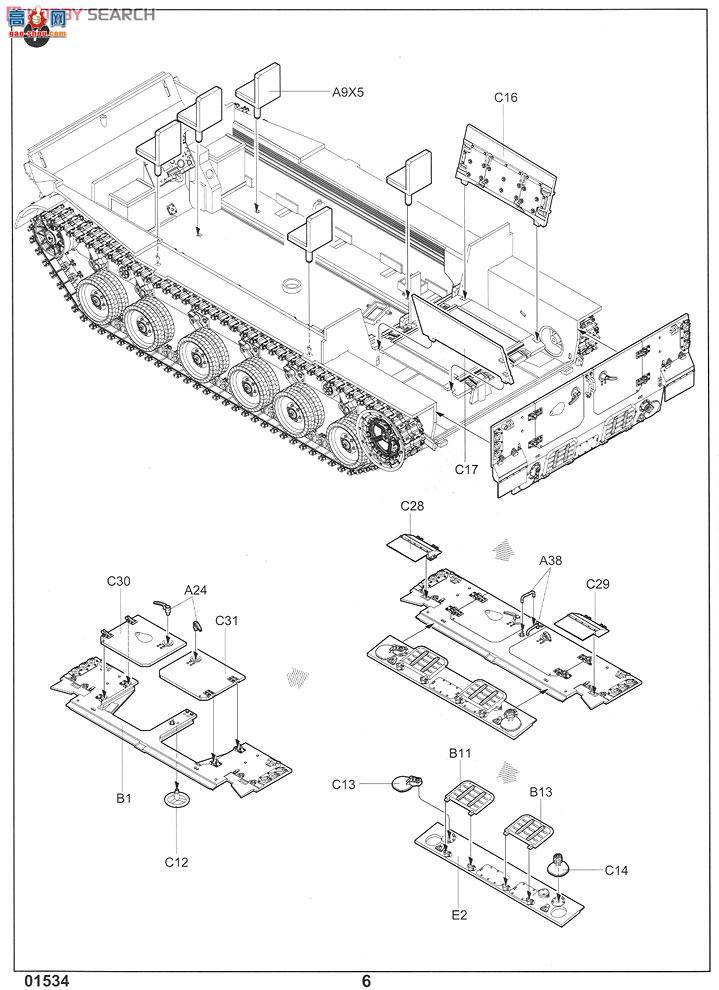 С ս 01534 BMP-3·˹½