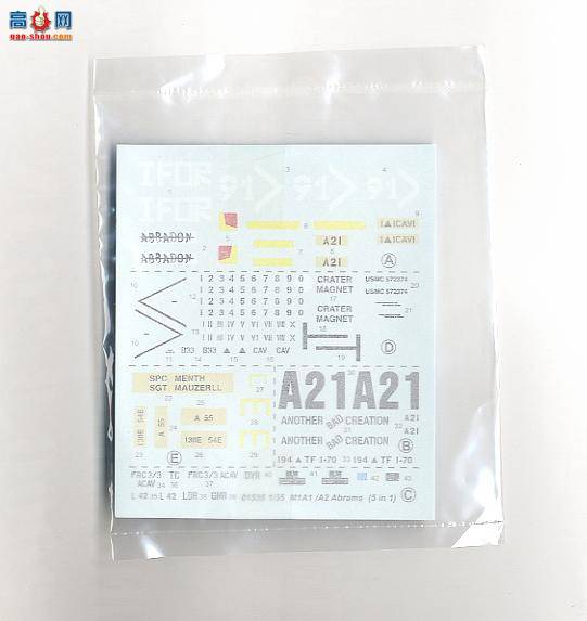 С���� ̹�� 01535 ����M1A1A2 ������ķ˹��ս̹��(5��1)