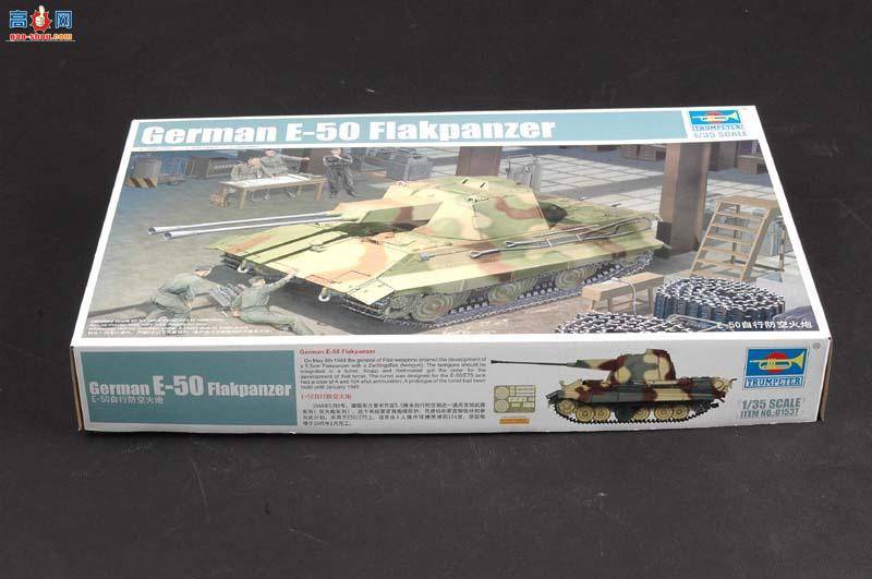 С ̹ 01537 E-50зջ