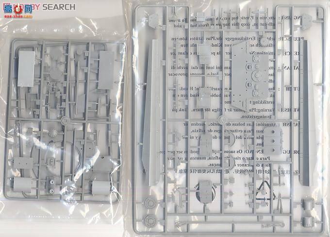 С ̹ 01537 E-50зջ