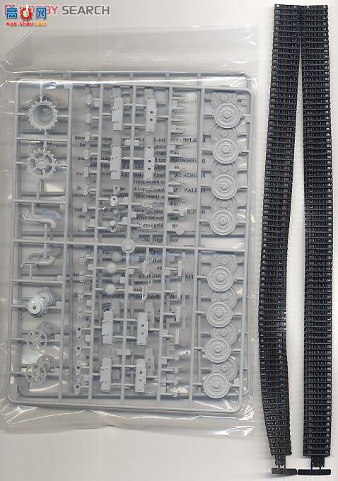 С ̹ 01537 E-50зջ