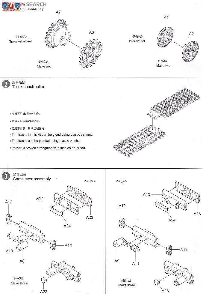 С ̹ 01537 E-50зջ
