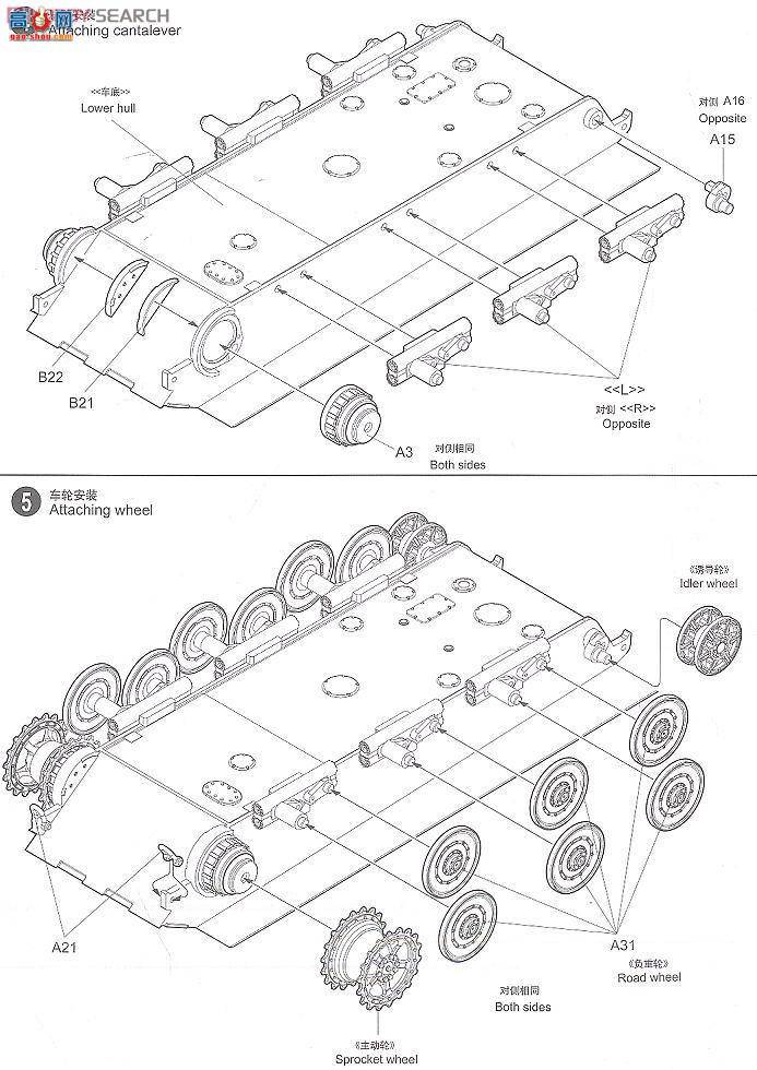 С ̹ 01537 E-50зջ