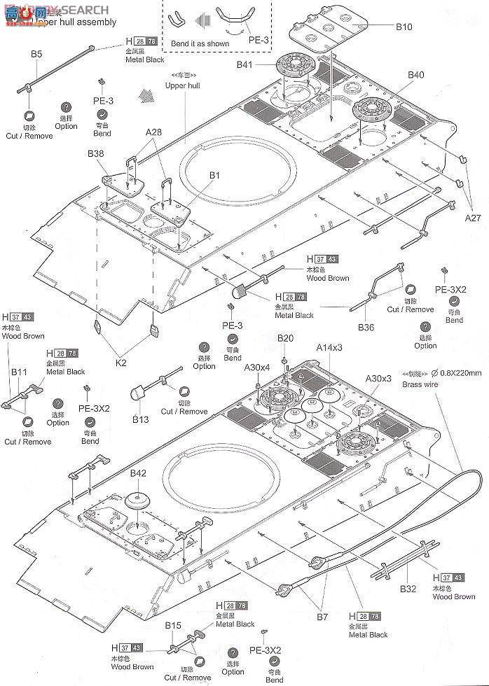 С ̹ 01537 E-50зջ