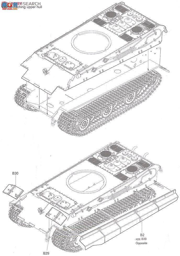 С ̹ 01537 E-50зջ