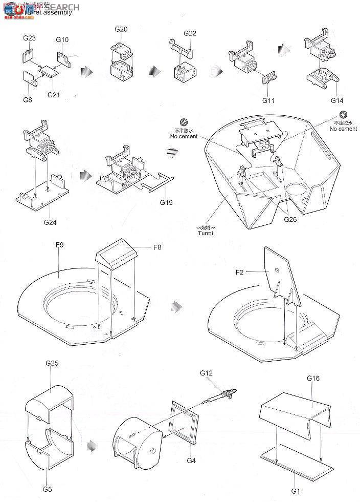 С ̹ 01537 E-50зջ