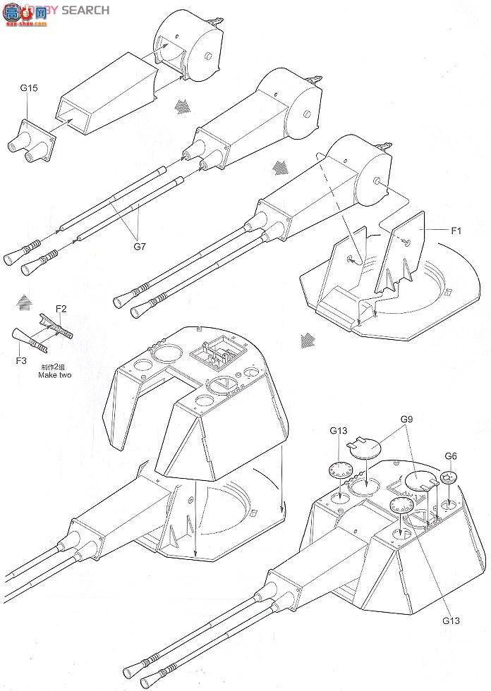 С ̹ 01537 E-50зջ