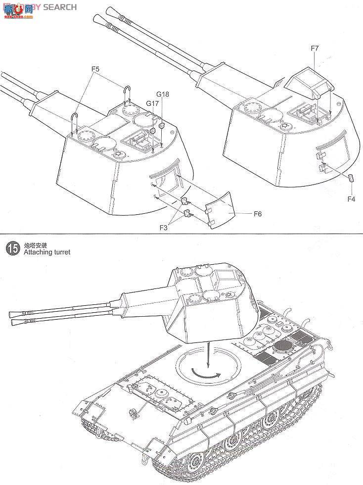 С ̹ 01537 E-50зջ