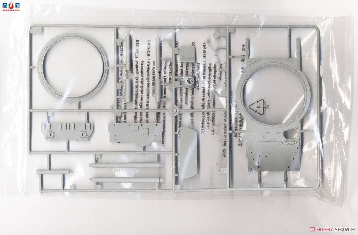 С���� ̹�� 01548 ������½��T-62̹��1962����