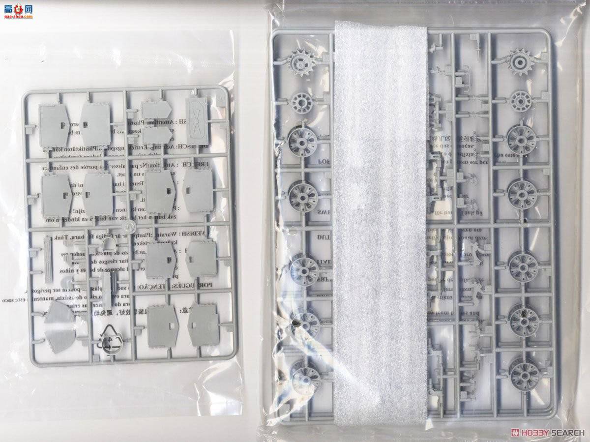 С���� ̹�� 01548 ������½��T-62̹��1962����