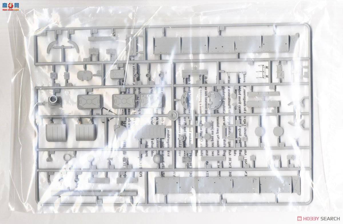 С���� ̹�� 01548 ������½��T-62̹��1962����